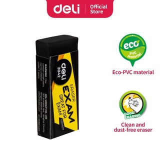 (Davis) Deli Eraser Eraser Black E3042 (pcs)