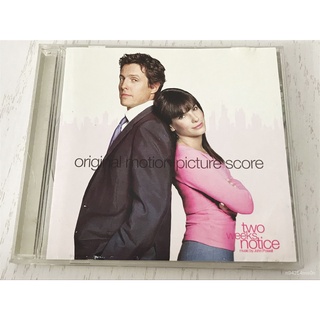 【Original Authentic】Japanese Version Unpacking Two Weeks Notice Close-Fitting Lover