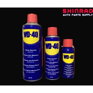 WD-40 (Original) Multi-purpose lubricant