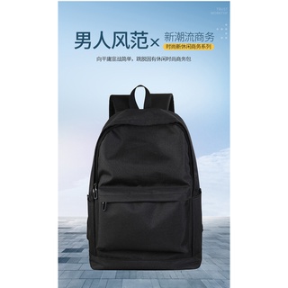 Laptop Bags Backpack Men's High School Junior High School Student Schoolbag Men's Simple College Stu (6)