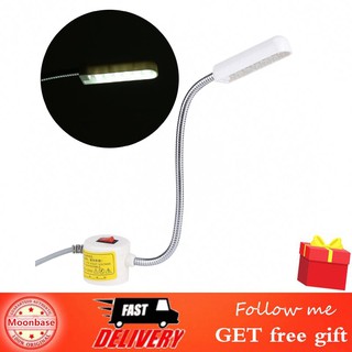 [Ready Stock]12LED Magnetic Work Light Flexible USB Lamp Sewing Machine