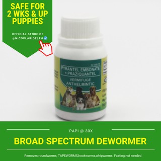 Papi Pirantel Chewable Tablets Dewormer for dogs (30 small tablets)