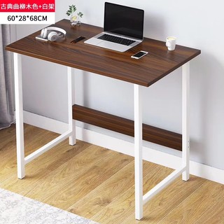 High quality modern minimalist style computer desk solid wood study home office table