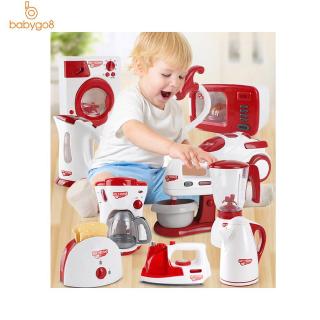 Baby Cooking Toys Game Simulation Blender Educational Game Mixer