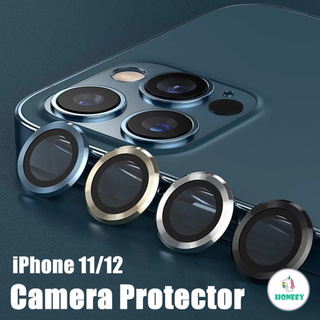 0.3mm Back Tempered Glass Lens Protector for IPhone 12 Pro 11 Pro Max 11 Camera Lens Max Aluminum Alloy Protection Film (7)