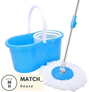 2 IN 1 Rotatable Mop Set Floor Mop with Bucket Stainless 360