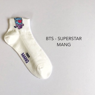 B T S ARMY B T 2 1 Iconic Socks - Superstar Socks - Made in Korea (8)