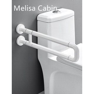 【MC】New design bathroom handrail U-shaped safety grab bar anti-skid disabled toilet restroom barrier