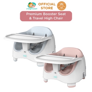 Orange and Peach Premium Booster Seat in Cloud Grey / Tea Rose / Replacement Cushion