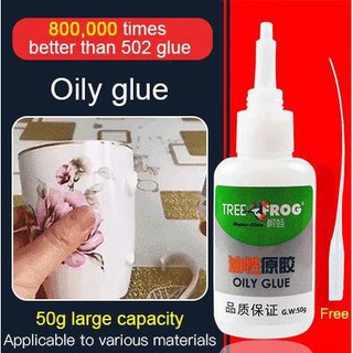 High temperature resistant glue super glue*50ml trong welding glue,nail glue rugby glue Shoe glue