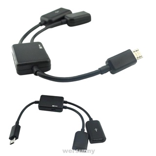 OTG Transfer 2 In 1 Smart TV Multifunctional Office Mobile Phone Adapter Cable