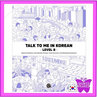 Talk to me in Korean Level8KoreaTalk to me in Korean Level8 Korean Learning Book TTMIK 한국어 5PxG