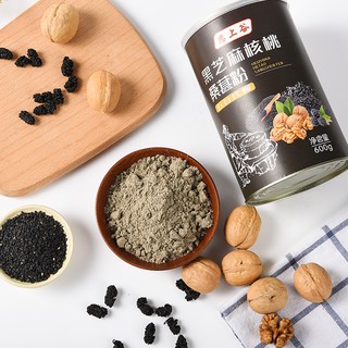 Black Sesame Walnut, black bean powder, canned black sesame, mixed with meal, cooked powder (5)