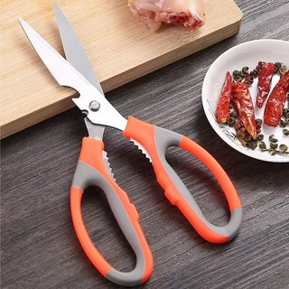 COD DVX Multipurpose Stainless Steel Kitchen Scissors with Rubber And Plastic Handle Gunting