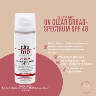 ELTA MD UV Clear Broad Spectrum