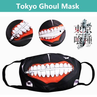 Tokyo Ghoul Mask Kaneki Ken Cosplay Face Mask With Zipper Cartoon Cosplay Mask For Masquerad Party