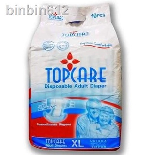 Cat Litter & Boxes✢✁Adult Diaper TOPCARE (10’s)
