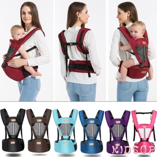 ✿KIDSUP✿Baby Carrier With Hip Seat Removable Multifunctional Waist Support Stool Strap