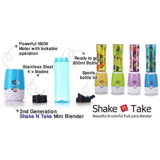 SHAKE N TAKE Fruits Juicer Mix And Go electric juicer (4)
