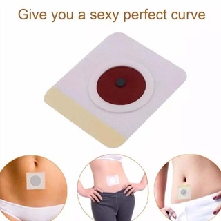 Slimming stickers Slimming stickers Fat burning fast detox products Chinese Medicine Patch 10pcs (7)