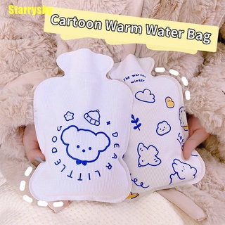 [Starrysky] Cartoon Transparent Hand Warmer Hot Water Bottle Portable Hand Warmer Bottle