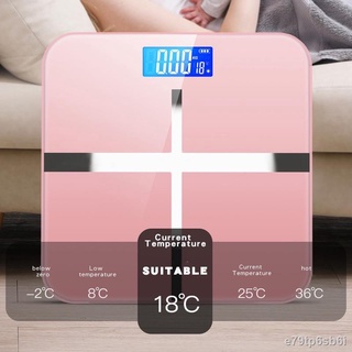 【Happy shopping】 New Body Scale Glass Smart Electronic Scales LCD Display Body Weighing Home Digital