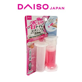 Daiso Toilet Stamp Cleanser (3)