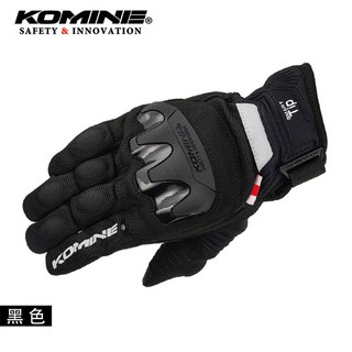Komine GK220 summer motorcycle racing breathable glove Komine motorcycle gloves (2)