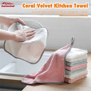 HW Home Coral Velvet Towel Kitchen Hanging Hand Dish Towels Kitchen Dishcloth Car Washing Cloth