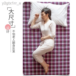 ∏✖Waterproof and washable nursing pads for the elderly for the elderly
