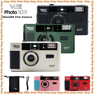 VIBE Photo 35mm Film Camera 501F with Free Pouch
