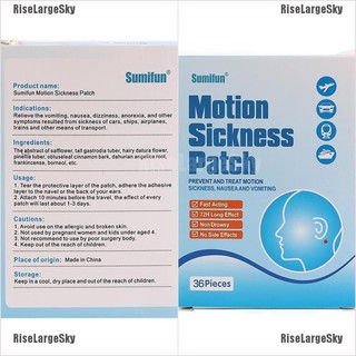 RiseLargeSky motion sickness stickers health massage motion Motion Sickness Patch Stickers