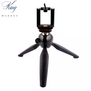 Yunteng 228 Mini Tripod for Mobile Phones and Sports Cameras