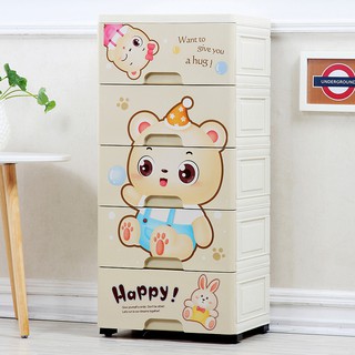 Cartoon Children's Wardrobe Drawer Receipt Cabinet Storage Box Plastic Baby Wardrobe Baby Cartoon