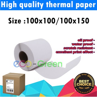 Shopee Thermal Sticker Paper For Thermal Printer Waybill Sticker (100mm*100mm & 100mm*150mm)
