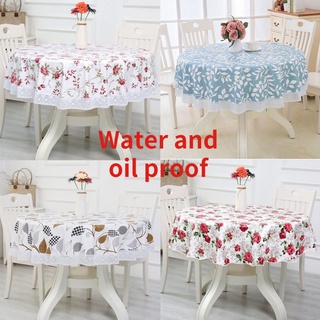 Floral style tablecloth cloth dustproof and waterproof PVC oil-proof and wash-free round tablecloth (1)