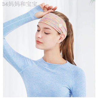 №Lululemon unisex sweat-absorbent high-elastic sports yoga color headband