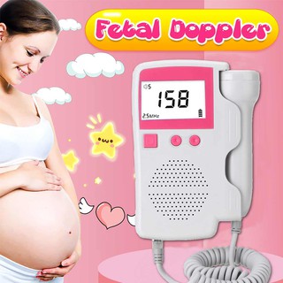 【Free Gel】LCD Display Doppler Fetal Heart rate Monitor Home Pregancy Detector NoRadiation 2.5-3.0MHz (1)