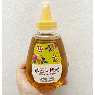 Ziyunying Natural Raw Pure Honey 480g