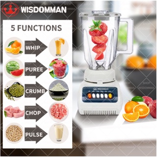 WISDOMMAN Blender with 1.5L Glass Jug (White) 350W Multi-Functional Juicer*WSB-999*