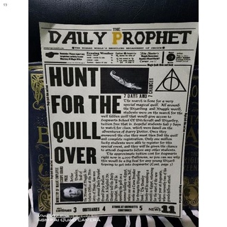 ∏Harry Potter Daily Prophet News Paper