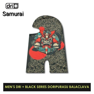 Dri+ Balaclava Japanese Edition (Black Series) Full Face Mask Free Size by Burlington PH