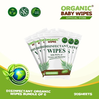 Organic Wipes Disinfectant Wipes Bundle of 6