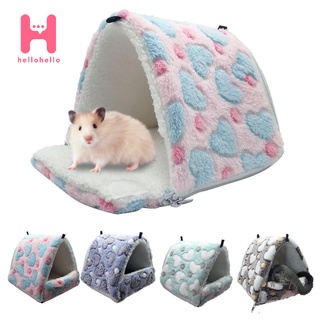 Hamster Bed House Hammock Warm Squirrel Hedgehog Chinchilla Sugar Glider Bed House Cage hellohello.ph HE