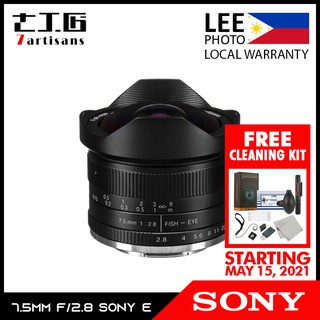 7artisans Sony 12mm f2.8 Ultra Wide lens sony E-Mount