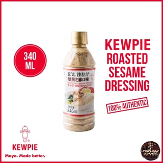 Kewpie Roasted Sesame Dressing 340ml