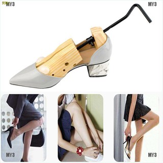 ☍{MY3}Unisex women men wooden adjustable 2-way shoe stretcher shoe expander shaper 1TtI