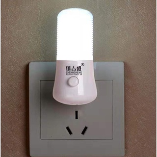 WSAR LED Night Light Bedside Lamp Plug in Energy Saving Lamp