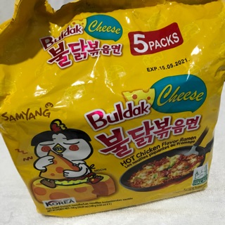 Samyang Cheese Buldak -korean noodles