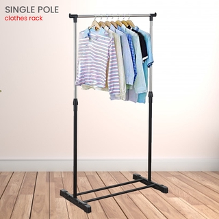 Single pole telescopic clothes rack (1)